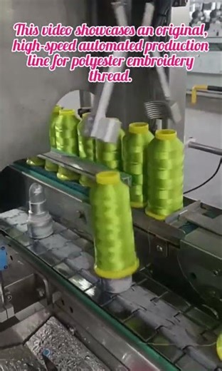Inside a High-Speed Polyester Embroidery Thread Factory | Automated Textile Production