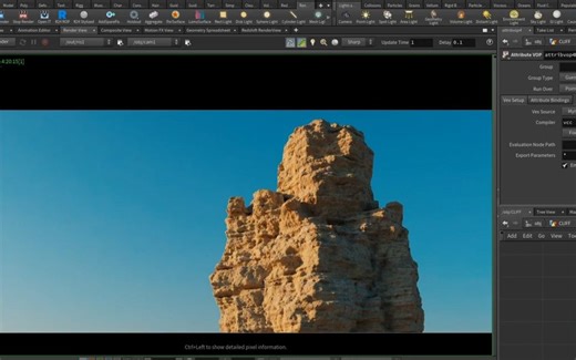 Quick Tutorial - Procedural Cliff in Houdini