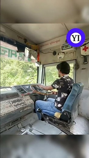 Bus Driver Training!