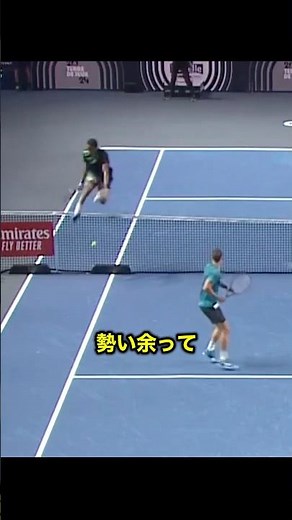 Monfils' refusal to give up is a shocking outcome!