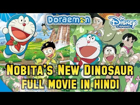 Doraemon: Nobita's new dinosaur Movie in Hindi | Doraemon: Nobita's new dinosaur Full Movie in Hindi