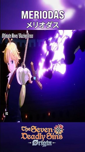 Meliodas Basic Attack is CLEAN! 🗡️ Dark Slash [7DS Origin]