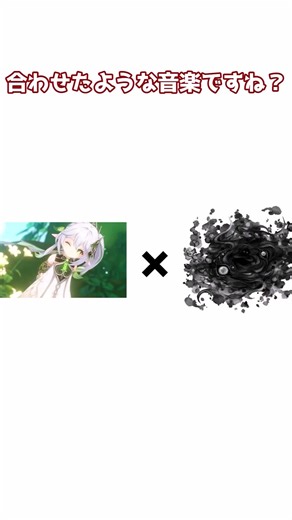 エンディングを作りたーい！#shorts