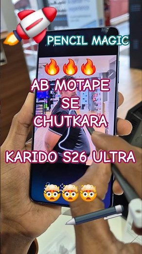 🔥🔥🔥 Samsung S26 Ultra S Pen AI & Photo Assist - Mind Blowing Features! 🤯🤯🤯 #shorts #viral #india