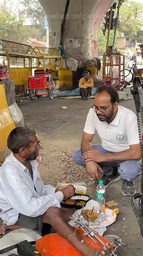 Inki Ye Haalat Dekh Dil Toot Gaya🥺💔#shorts #help #humanity #fyp #emotional