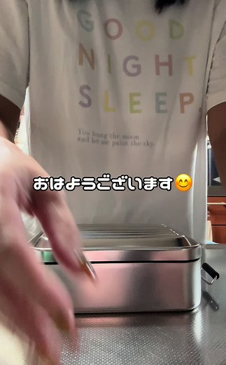 今日のお弁当 ちくわ春巻き エビマヨ ブロッコリー 糸こんにゃくのきんぴら 小松菜の胡麻和え フルーツパプリカ いんげんの胡麻和え ミニトマト #お弁当記録 #お弁当作り #お弁当の詰め方 #お弁当 #お弁当動画 #弁当