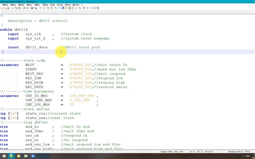 FPGA读取DHT11-调试以及上板验证