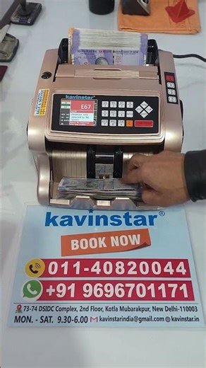 Best Counterfeit Detection Cash Counters of 2026 #HighSpeedCounting #BestCounters #OfficeGear