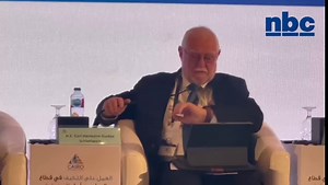 Namibia's Minister of Agriculture, Water, and Land Reform, Calle Schlettwein, participated in a high-level event under the theme “Towards Harnessing Successful Transition of the Water Agenda from COP27 to COP28” at the 6th Cairo Water Week. The 6th Cairo Water Week is poised not only to delve into advancements in water sustainability but also to address pressing humanitarian concerns, setting a broader stage for critical discussions and innovative solutions in the global water sector. #NbcNews #