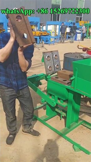 small manual U shape interlock clay brick machine for hydraform compressed earth blocks #claybricks