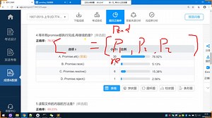 2020-0515-Nodejs文件操作和http模块