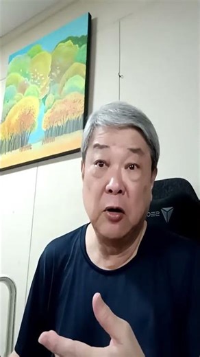 直播精彩集锦