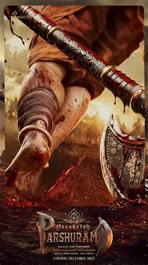 Mahaavatar Parshuram official trailer ✨