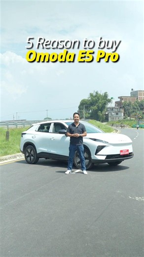Omoda E5 Pro Nepal Review 2026 | 5 Reasons This EV Is Going Viral 🔥⚡