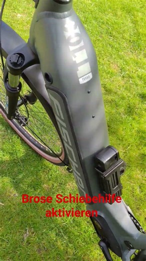 Fischer Bikes mit Brose Allround Display Schiebehilfe aktivieren