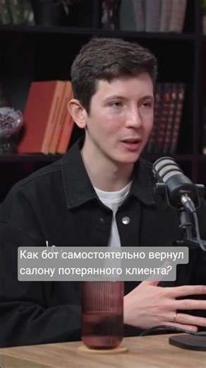 A Unique Case - An expert talks about the rapid development of technology in an interview on the ...