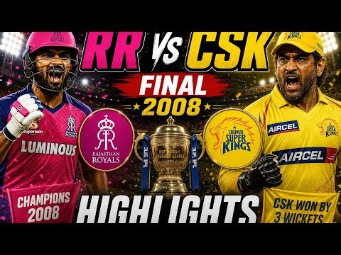 CSK vs RR Final 2008 😱Shane Warne Captaincy Masterclass | IPL Final Highlights