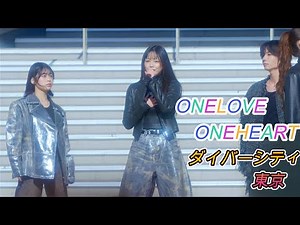 ONE LOVE ONE HEART『勝つまでやめない』[4k60p]年内ラストリリイベ（📍 ダイバーシティ東京 ガンダム広場 2025.12.28 ）ラブワン