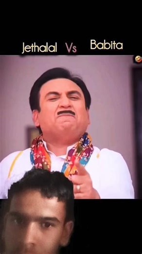 jetalal Vs babita #jethalal #babita #shortsfeed #Tarak Mehta ka ooltah chashmah#viral