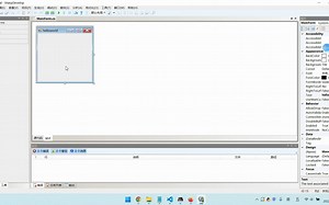 真正的少儿学编程 第1课 SharpDevelop安装和C# hello world