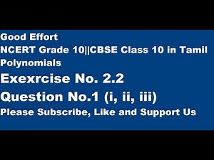 NCERT Grade 10||CBSE Class 10 - Polynomials || Exercise No.2.2 Q1(i, ii, iii) in Tamil
