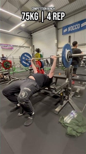 Bench: a new beginning!