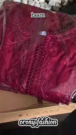 Orony Fashion House on Instagram: "Laam Pakistani inspired Premium quality Eid main dress #apparel #CottonComfort #LimeGlow #EleganceInEveryThread #FestiveVibes #pujacherry #RedefinedTradition #musterd #OrganzaTouch #clothing #foryou #oronyfashion#oronyfashionhouse"