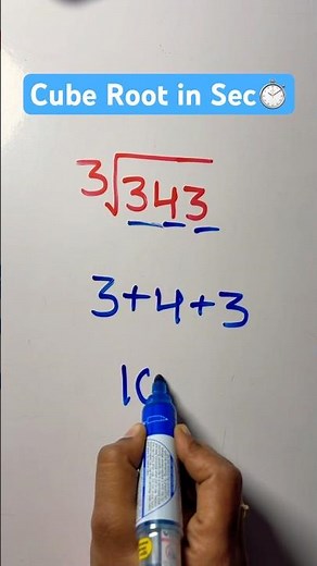 Find Cube Roots in Seconds! ⏱️ #cuberoot #mathtricks