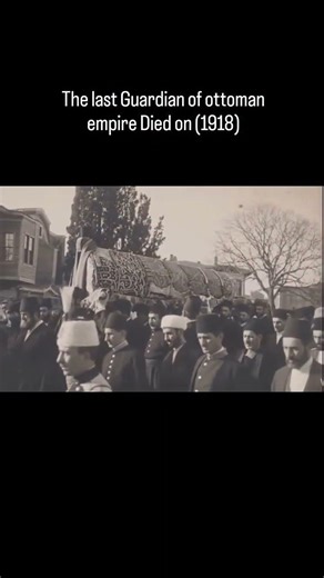 एक साम्राज्य का आखिरी रक्षक 😨 Sultan Abdulhamid II #balkrishaninspireindia