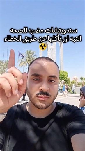 5 سندويتشات احترس ان تاكلها الاخيره ستبهرك ☢️☢️