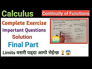 09: 🔴Continuity of function class 11 Complete Exercise 😱💥❣️ || Important questions explanation
