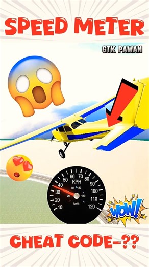 Speed Meter Cheat Code 🤯 in Indian Bike Driving 3D New Update 🔥 #shorts #indianbikedriving3d