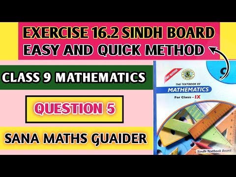 sindh textbook board class 9 maths ex 16.2