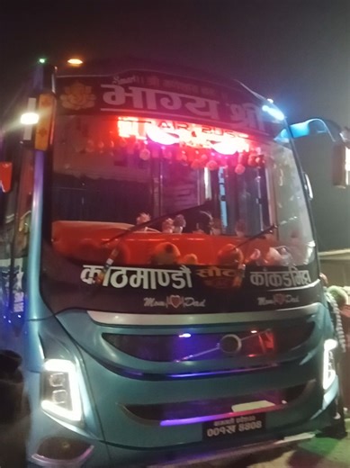 Sundar Bihani Ac And Bhagya Shree Air Bus #Ac_Deluxe_Bus_Vibes #MorningView #BhagyaShreeAirSuspension #SundarBihani #Buslover @🇳🇵(plp)expresses 🇳🇵 @Nepali Air Bus🇳🇵 @Rabindra Tamang @sundar_bihani_official @sundar_Bihani_Offical @Arjun Lama @sundarbihaniheadoffice