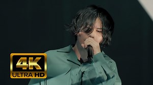 【4K修复】Décolleté（低领女装） - 米津玄师 2023 TOUR 空想【中日字幕】