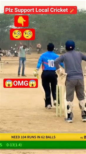 Six 🙀 #cricket #shortsfeed #shortvideo #cricketshorts