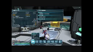 【PSO2】SHナベ２ RaHu 4:07