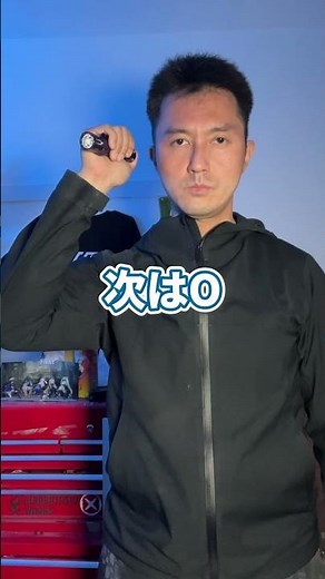 遭難したときに役立つSOSの送り方