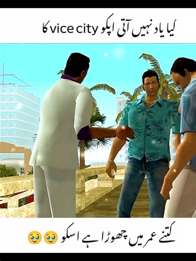 Enhance Your GTA 5 Experience with CapCut