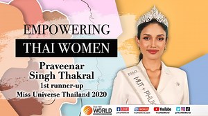 25K views · 2.1K reactions | Empowering Thai Women: Competing in Miss Universe as a married woman This Week with Thai PBS World 7th July 2023 | Thai PBS World | Facebook