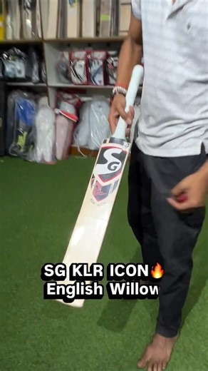 The new SG KLR ICON. Unleash the power🔥 #nexedgesports #sportslovers❤️ #cricket #bangalore #viral