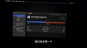 macOS 系统指导安装，老Mac 升级，系统重装等等