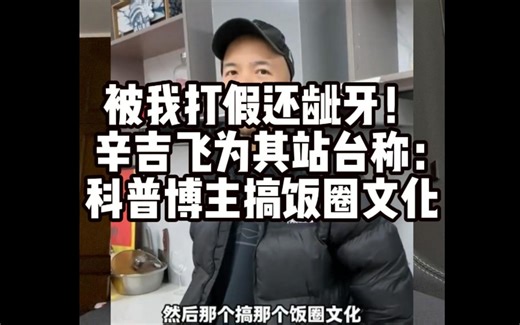 事情开始变得有意思了