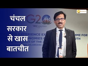 #ZBizExclusive : Economic Advisor Chanchal Sarkar talks about public infrastructure development