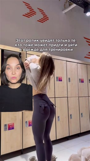 Дорогие, любимые слушатели, не забудьте подписаться❤️ #истории #комментарии #expert #creator #тренажерныйзал