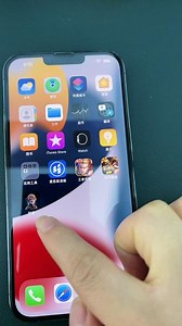 爱思助手设置电脑桌面图标