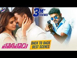 Policeodu Back To Back Best Scenes | Vijay | Samantha | 2019 Latest Telugu Movies | Vijay's Theri