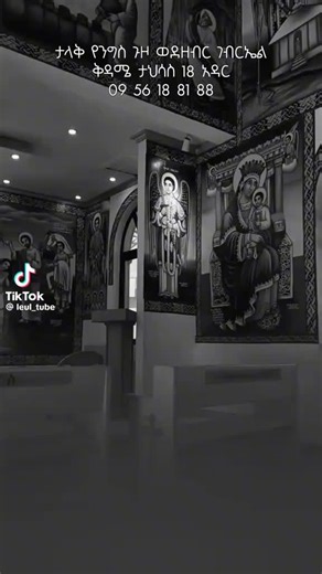 wudset (@wudset8)’s videos with original sound - wudset