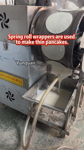 张亚迪 on Instagram: "Spring roll wrapper machine for making roast duck pancakes – thin pancakes available in various sizes #Thin Pancake Machine"