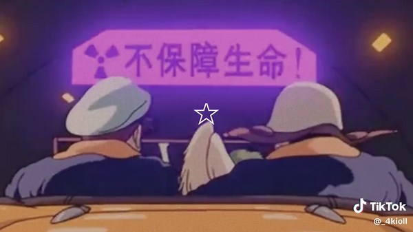 ジブリの「オン・ユア・マーク」を深掘り